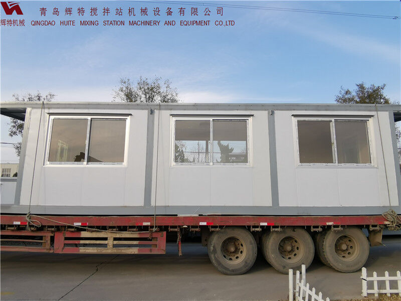 ued网站搅拌站控制室 辉特机械 高端大气美观