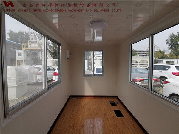 ued网站搅拌站控制室 辉特机械 高端大气美观