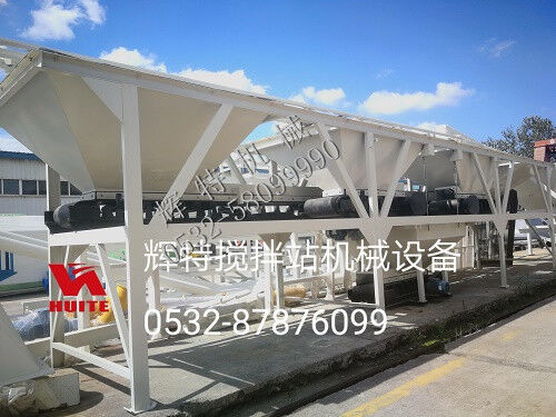 ued网站搅拌站配料机 辉特机械 ued网站搅拌站配料机 辉特机械