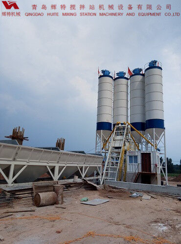 辉特搅拌站HZS75特别适合于干硬性、半干硬性ued网站的生产 辉特搅拌站HZS75特别适合于干硬性、半干硬性ued网站的生产