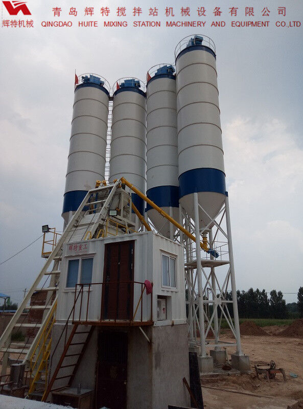 辉特搅拌站HZS75特别适合于干硬性、半干硬性ued网站的生产 辉特搅拌站HZS75特别适合于干硬性、半干硬性ued网站的生产