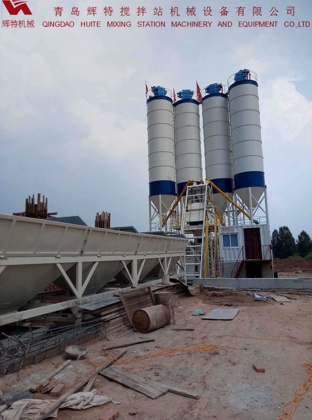 辉特搅拌站HZS75特别适合于干硬性、半干硬性ued网站的生产 辉特搅拌站HZS75特别适合于干硬性、半干硬性ued网站的生产