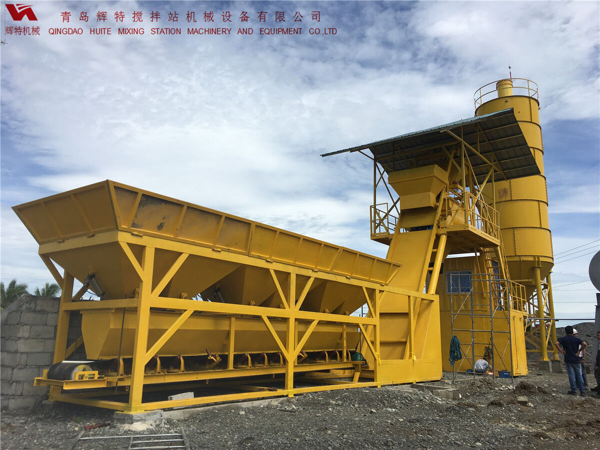 HZM50ued网站搅拌站 辉特机械 模块化设计易安装 HZM50ued网站搅拌站 辉特机械 模块化设计易安装