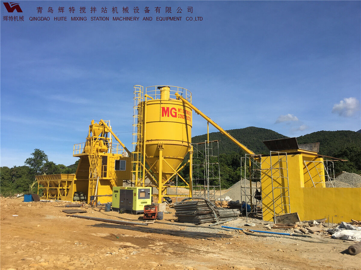 HZM50ued网站搅拌站 辉特机械 模块化设计易安装 HZM50ued网站搅拌站 辉特机械 模块化设计易安装