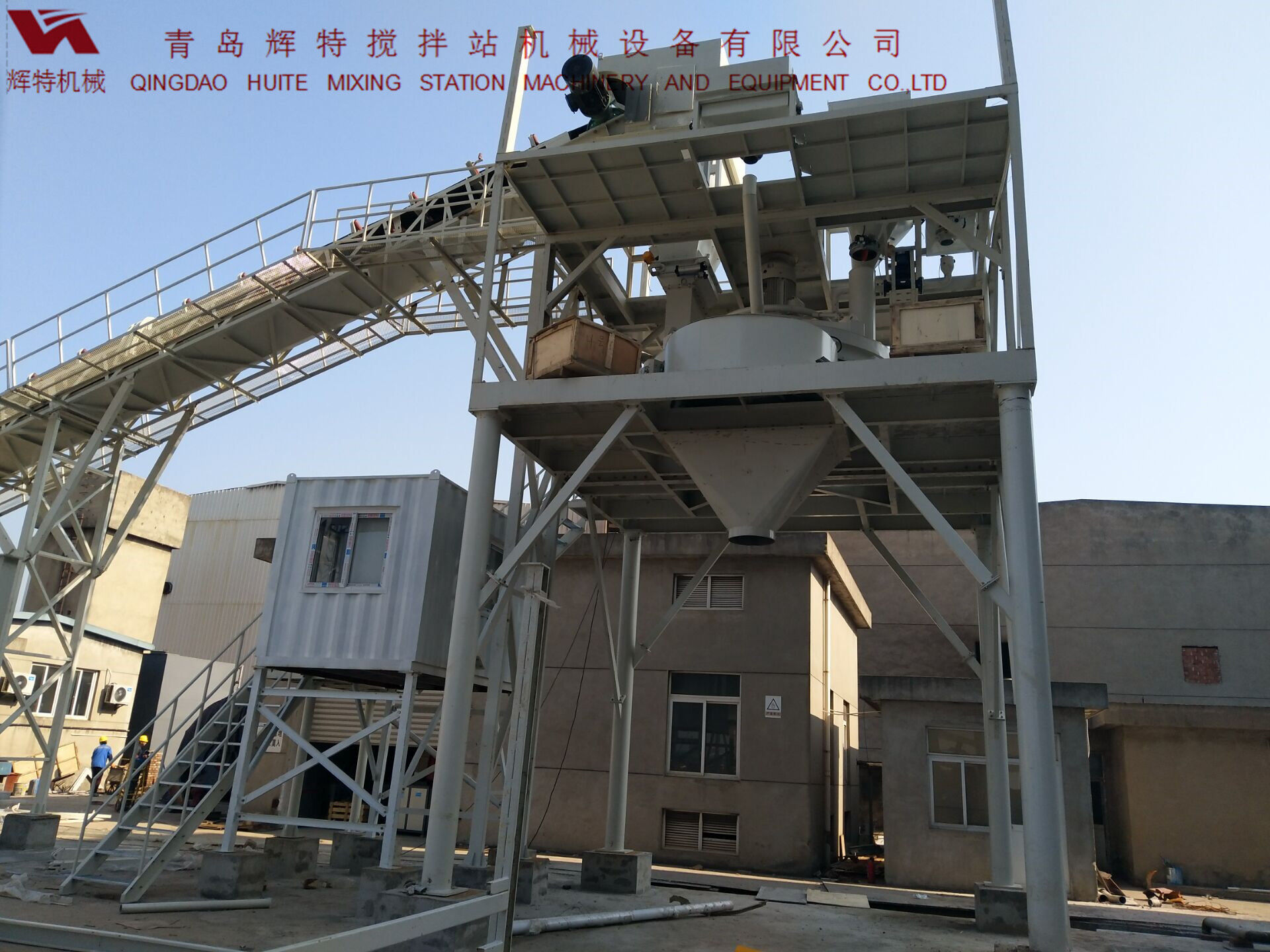 ued网站搅拌站设备 青岛搅拌站hzs120 辉特机械 ued网站搅拌站设备 青岛搅拌站hzs120 辉特机械