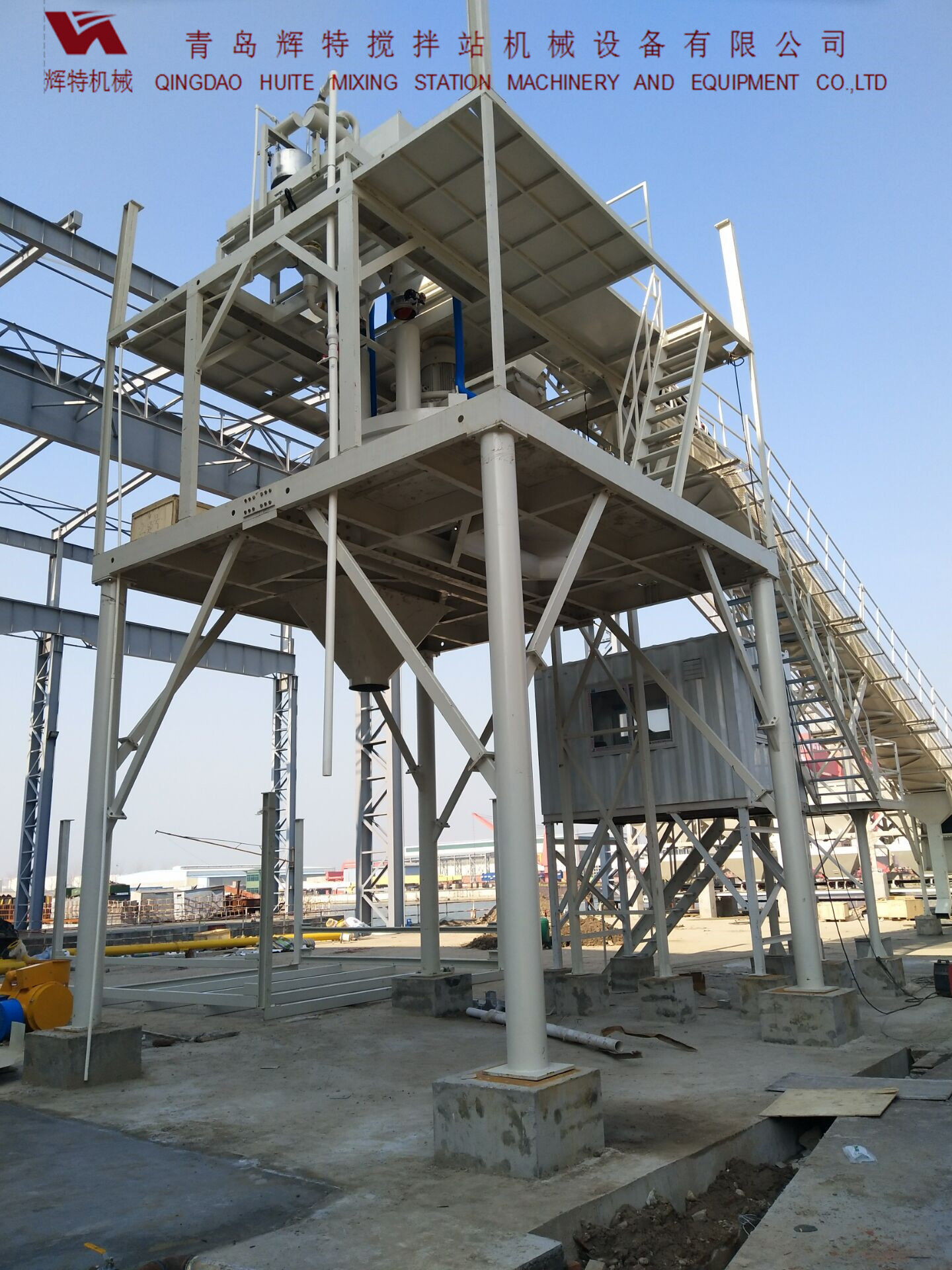 ued网站搅拌站设备 青岛搅拌站hzs120 辉特机械 ued网站搅拌站设备 青岛搅拌站hzs120 辉特机械