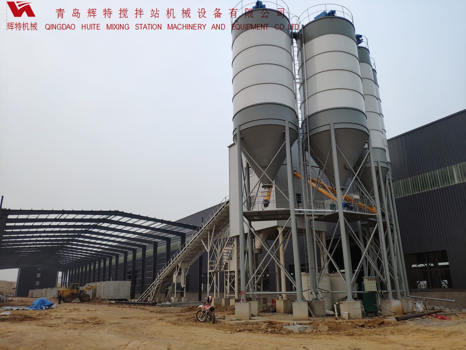 HZN120PCued网站搅拌站 辉特机械 大气美观 HZN120PCued网站搅拌站 辉特机械 大气美观