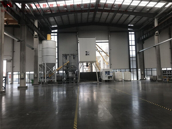 HZN90PCued网站搅拌站 辉特机械 安装便捷 HZN90PCued网站搅拌站 辉特机械 安装便捷