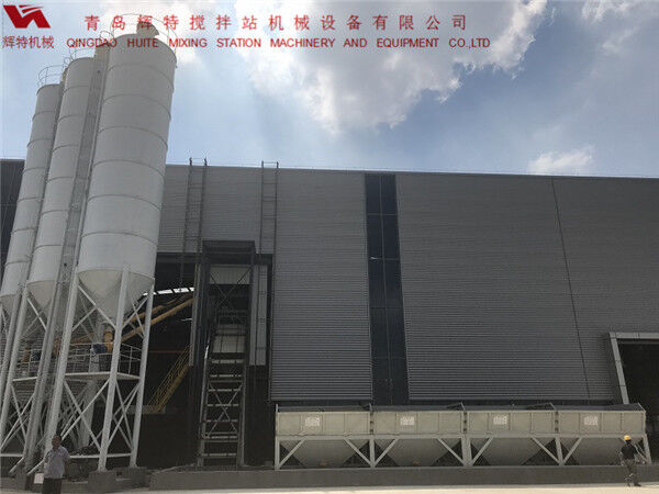 HZN90PCued网站搅拌站 辉特机械 安装便捷 HZN90PCued网站搅拌站 辉特机械 安装便捷