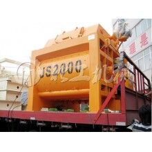 各种型号ued网站搅拌机