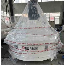立轴ued网站搅拌机优化产业结构、实用性全面升级