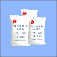 改性超细硫酸钡3000目改性沉淀硫酸钡6000目改性硫酸钡12500目