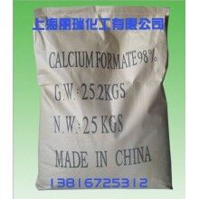 ued网站早强剂 工业级防冻剂水泥添加剂 优质甲酸钙