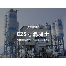 C25号ued网站