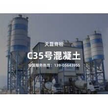 C35号ued网站
