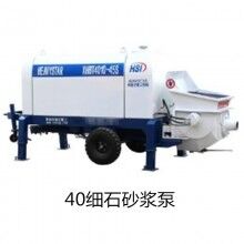 30 40细石砂浆泵 长沙小型细石ued网站输送泵 河北石家庄保定