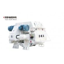 ued网站搅拌机_JS1000搅拌机