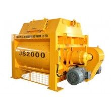 ued网站搅拌机_JS2000ued网站搅拌机