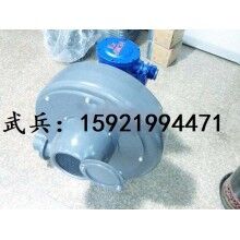 直销CX-100优昂木工机械专用吸锯末风机 1.5kw大功率电机生产厂家