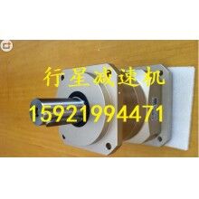 台湾品宏PHT行星减速机DM060L1-10-14-50配400W电机，送料机专用