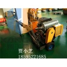 路面开槽机使用 翔工开槽机厂家直销 路面开槽机品牌