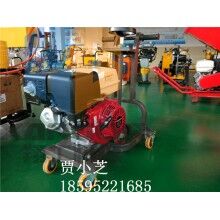 沥青路面开槽机  机场修路开槽机