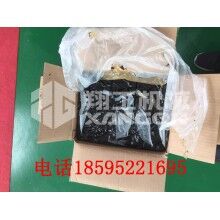 灌缝胶就在翔工 沥青专用灌缝胶优质的灌封胶