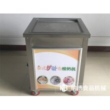 炒酸奶机一台多少钱
