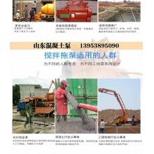 长沙望城-矿用ued网站泵-既省事又省力