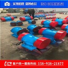 LZF-15仓壁振动器 功率1.5千牛厂家直销