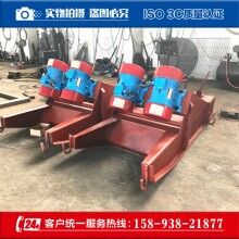 GZG1503自同步惯性振动给料机