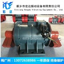 ZDJ-1.5-6三相振动电机 功率1.5KW （ZDJ震动马达）