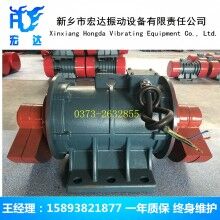 ZDJ-11-6振动电机 功率11.00KW