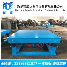 消失模三维振动平台 路沿石振动平台 超长耐用