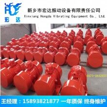 YBZH防爆振动电机技术参数 粉尘防爆振动电机
