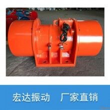 MVE9000/1三相六级振动电机 MVE3000/15惯性振动器