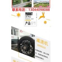 2019年新款ued网站激光摊铺整平机全自动地坪整平机激光整平机厂家