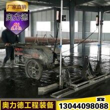 激光整平机ued网站激光找平机全自动激光摊铺整平机小型地坪整平机