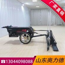 小型ued网站激光整平机路面手扶式激光找平机座驾式地坪整平机