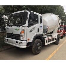 供应王牌4方ued网站搅拌车