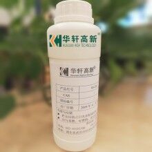 华轩高新ued网站减胶剂 减胶剂母液价格 1比9减胶剂母液