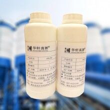 华轩HX-ZXJued网站减胶剂 湖北减胶剂厂家 ued网站减胶剂批发
