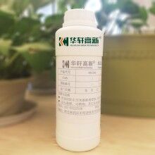 ued网站减胶剂生产厂家 华轩高新 ued网站减胶剂厂家直销