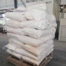 湖北砂浆外加剂 大批量供应聚羧酸粉体外加剂 厂家直销