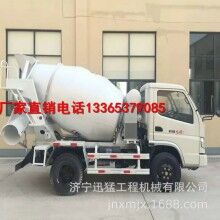 供应3方ued网站运输车 自动上料ued网站搅拌输送车 小型水泥罐车