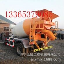 供应小型ued网站运输车 小型2方三轮ued网站运输搅拌罐车