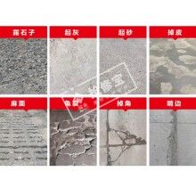 论ued网站路面预防性养护的重要性