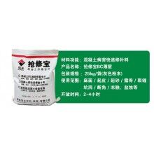 控制水泥ued网站路面薄层维修成本，注意这几点很重要