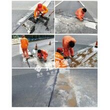 ued网站道路出现的裂缝病害如何处理