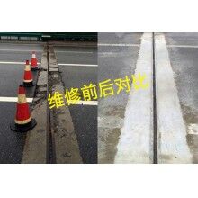 ued网站道路裂缝浅表层病害防治与修补方法
